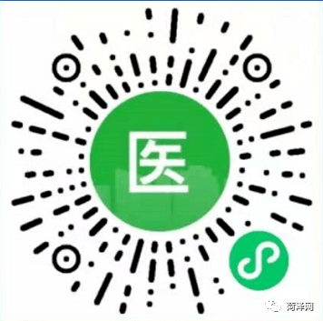 如果您想直接激活您的电子医保卡,请扫描下方二维码一键激活,2020年