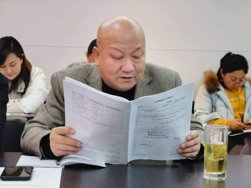 警示教育会上的领导讲话稿 03c6d357555f47dab3b31e816c674202.jpeg