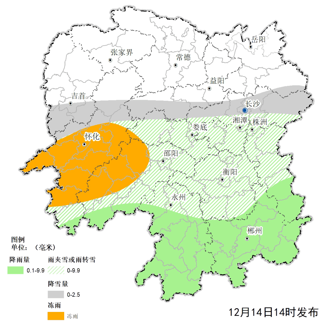 为什么岳阳比株洲GDP高_岳阳高铁站图片(3)