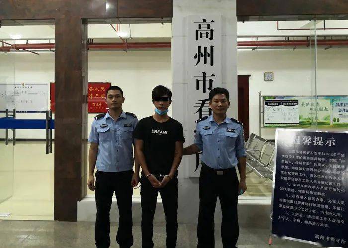 高州这个团伙专偷抽水泵变压器抓到了