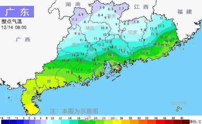 陆丰天气 81c5d9a4cf464129a07ee1e3ade98fa7.jpeg