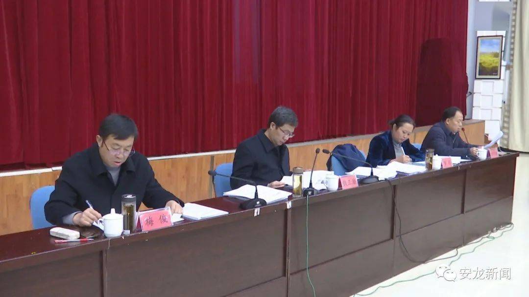 2020年贵州第2季度经济总量_2020年贵州脱贫统计图(3)