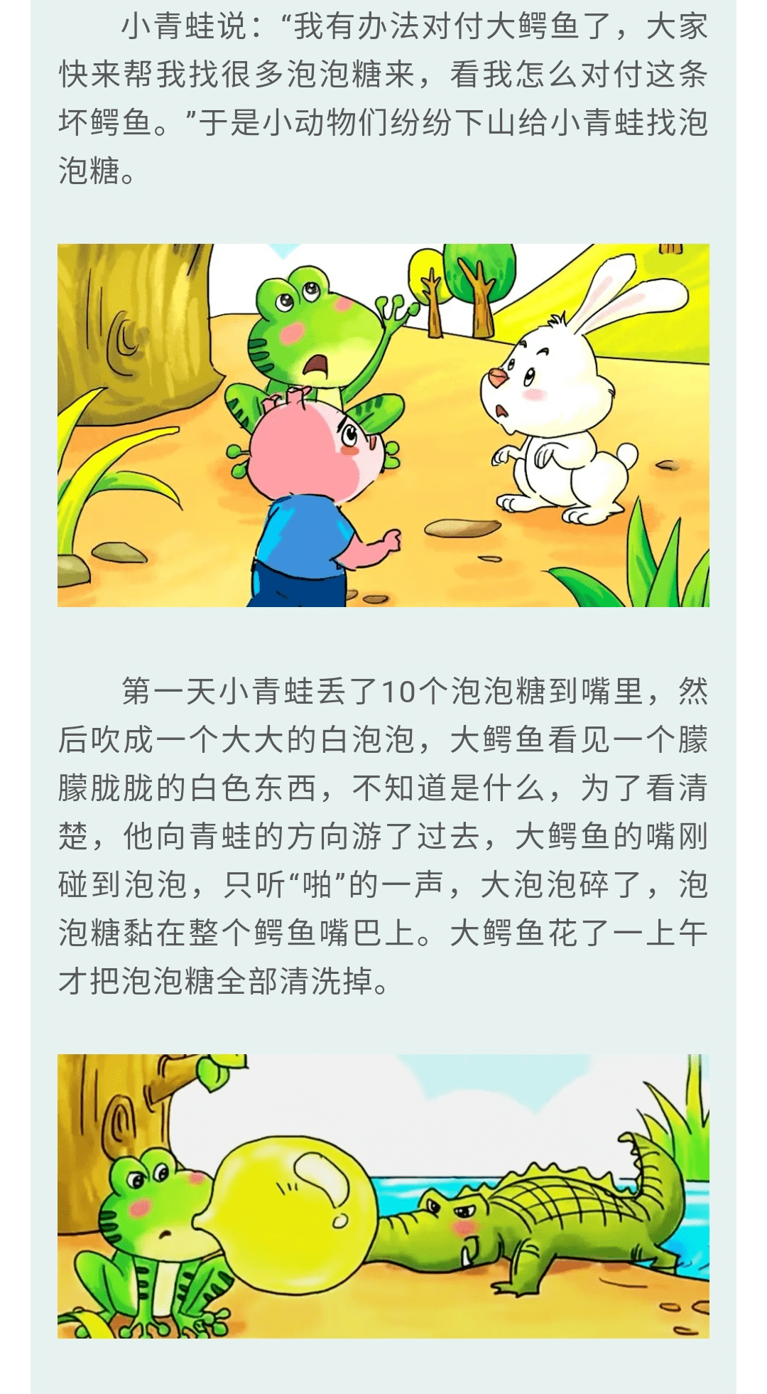9faa79cd0438465091104d786c81962e.png