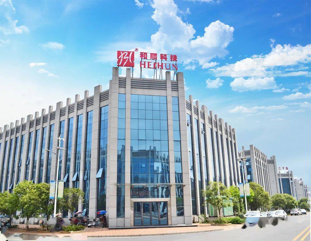 和顺科技技术能力不足 外购高毛利率产品做贸易