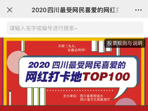 b2902b0f098f4c1f9f00db5cfff68d31.png