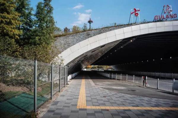上海人均绿地_绿地海富东上海(3)