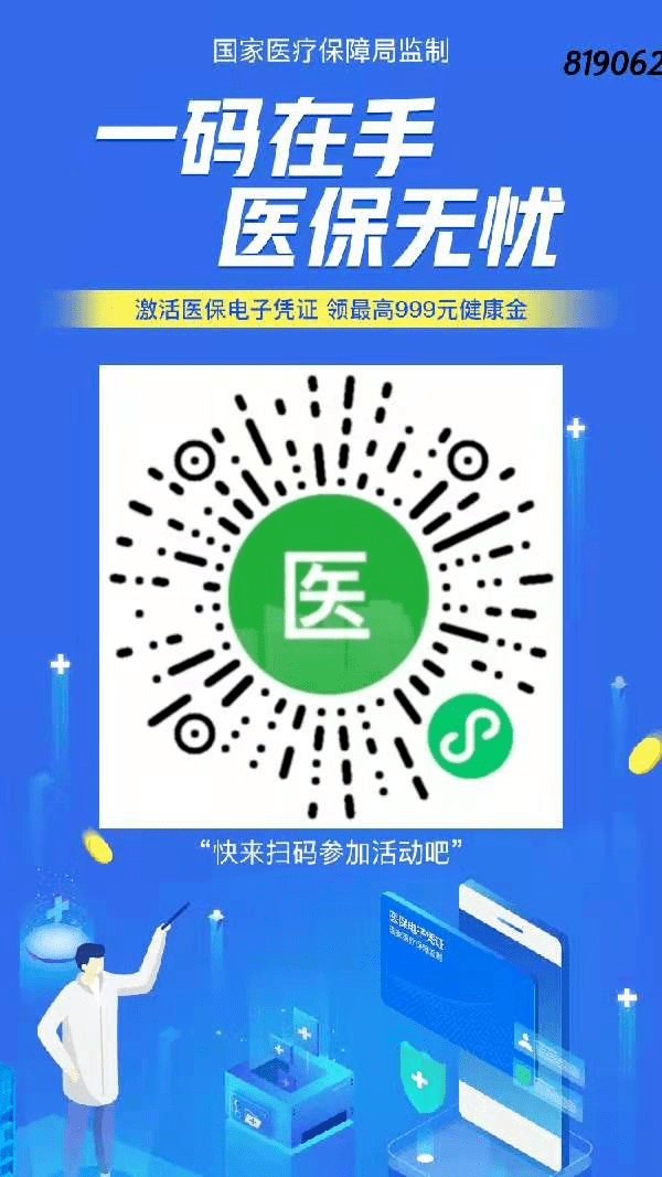 cecb5b210e824dbda9abfa3e35a88345.png