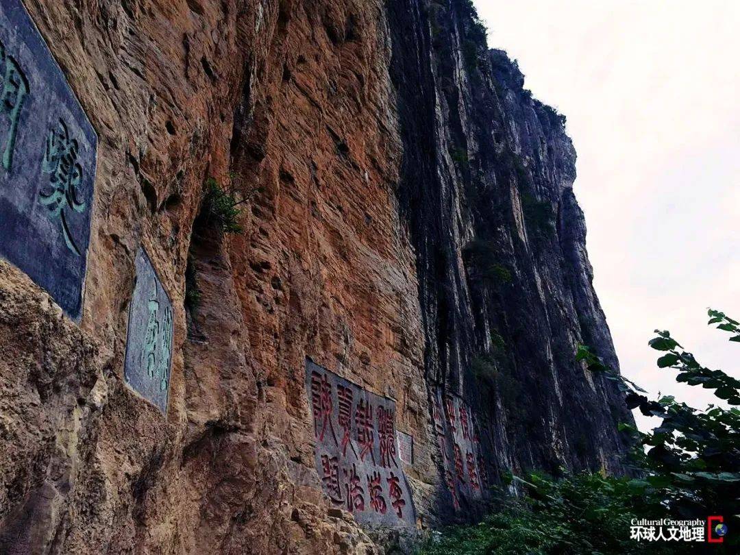 长江三峡地区水文石刻群 尤为璀璨夺目 白鹤梁究竟特殊在哪里 何以能