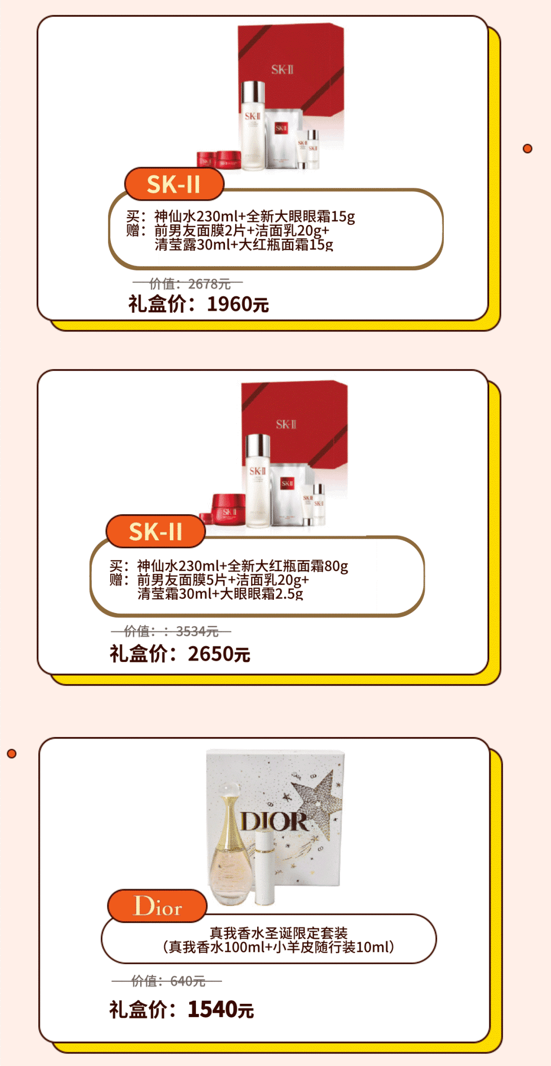e652f3523ace4d4ea75c4ec099a73ad8.png