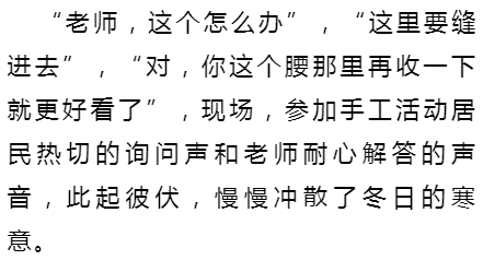 香包简谱_庆阳香包