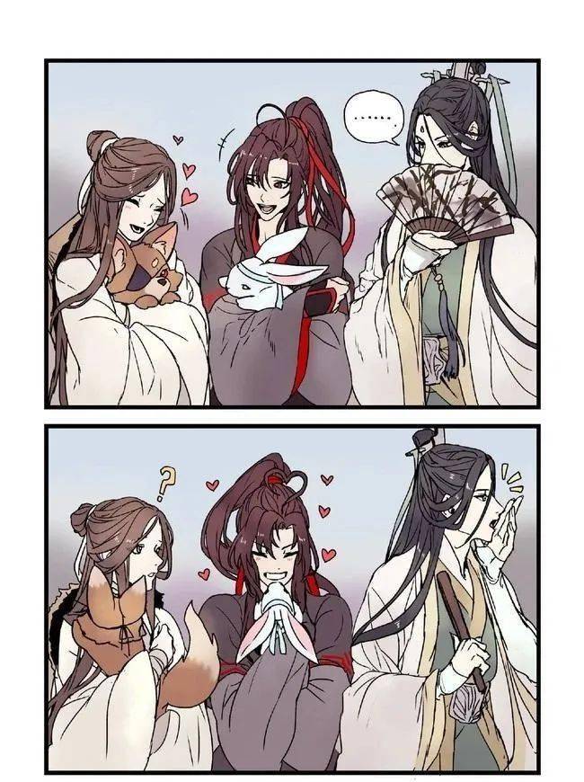 天官赐福# 羡羡好可怜