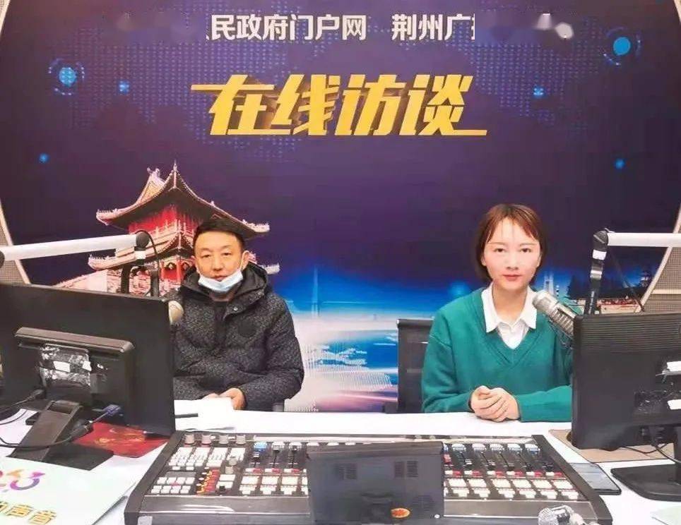 2020荆州1 12月GDP_荆州开发区2020规划图(2)