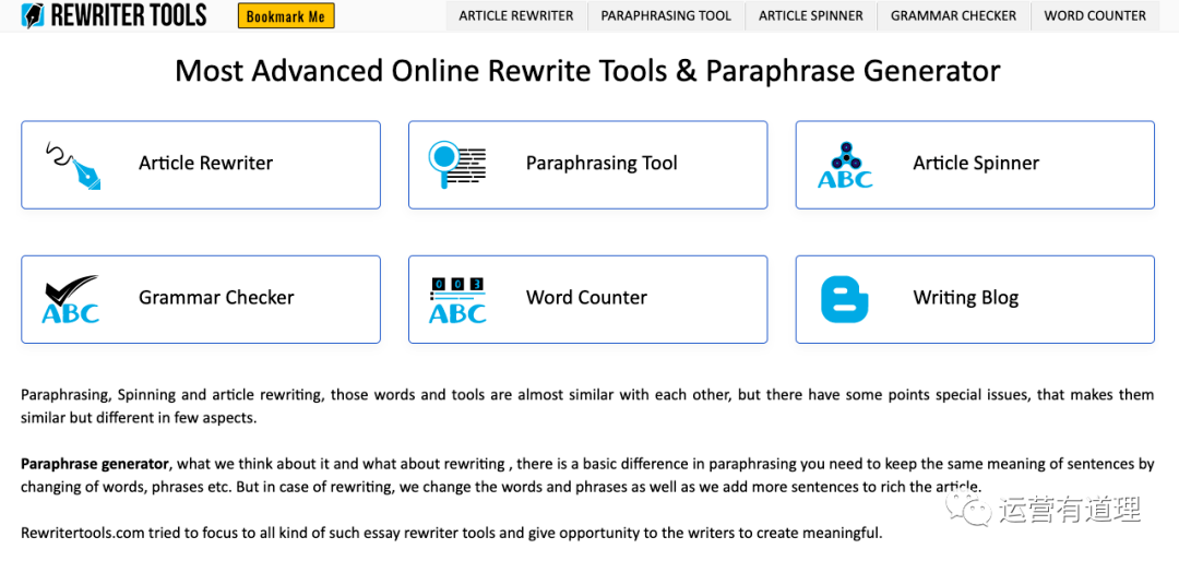 youtube是什么平台适合什么产品 05494a20daa641d7859e65ac8e4f7236.png