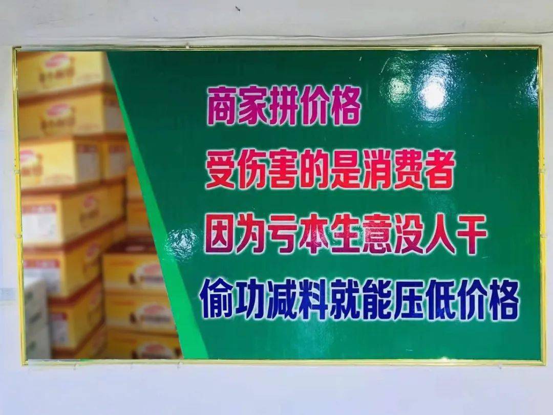 文章配图-6