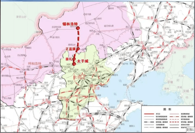 好消息!内蒙古又有3条铁路即将开工建设