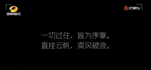 如何追一个男孩子文案 232a8defc04f48ca89c9f9d058e11bb5.png