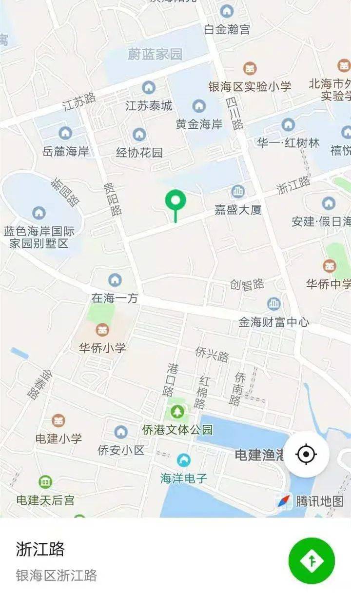 北海市"三三零"工程——银海区第二实验学校开工