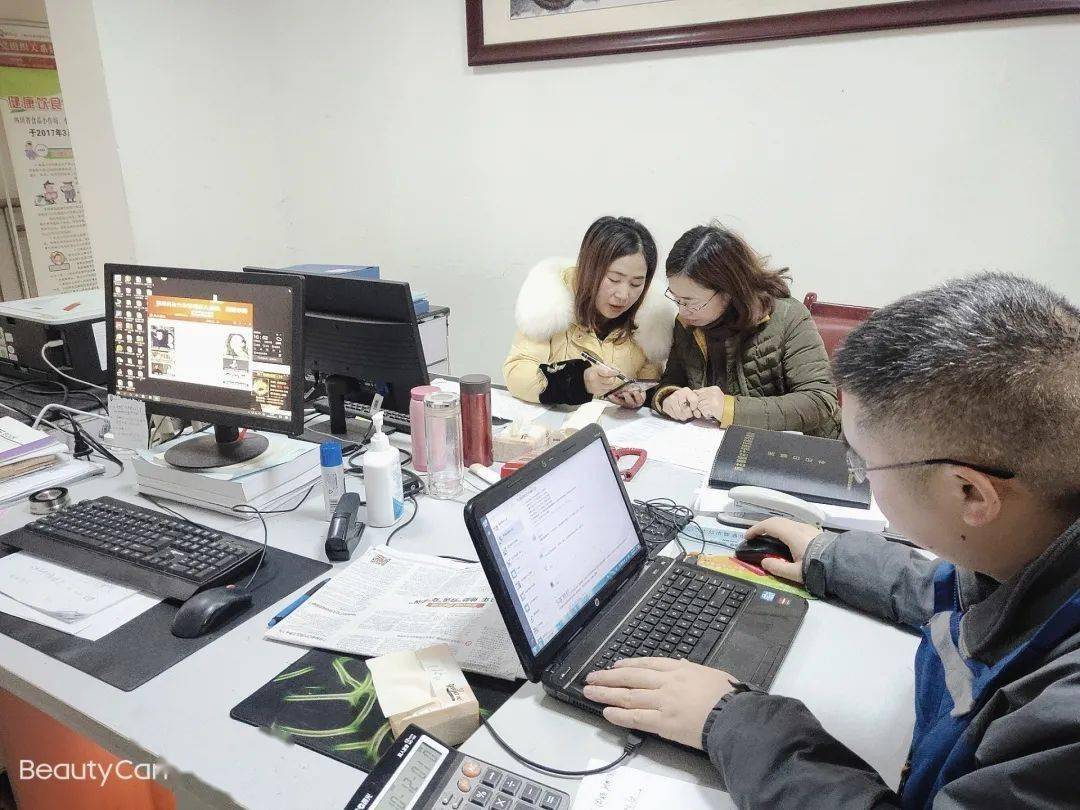 重点人员和重点人口_人口普查人员照片