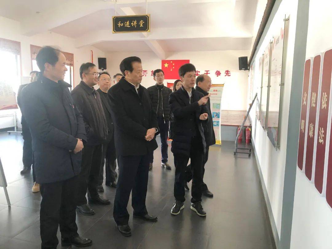 市人大常委会党组书记,主任孙贤龙来长开展专题调研