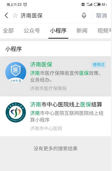 8295e26b53ed478d924fdc81c257b109.png