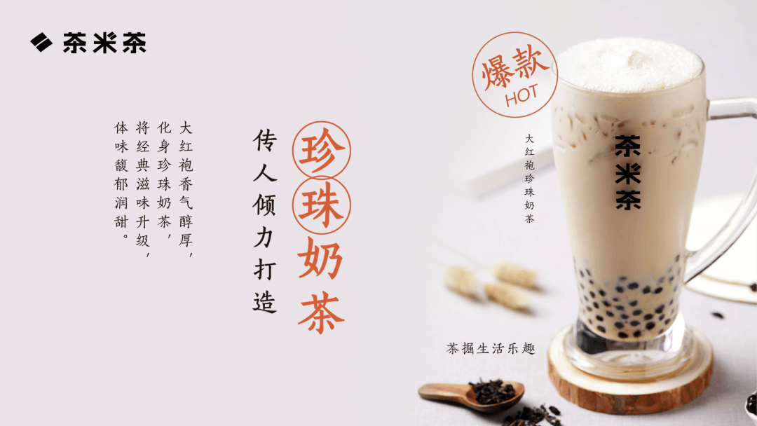 光遇曲谱隔岸全谱(2)