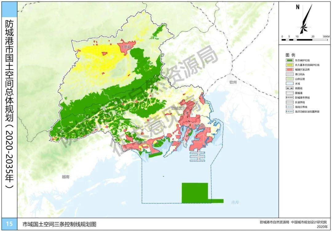 珠海市2020-2035人口规划_珠海市规划馆