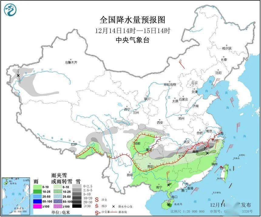 四川省南部县2021gdp多少_2016年四川各区县GDP排名出炉,我大南部竟然排在(3)