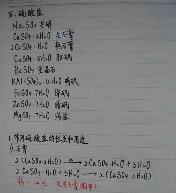 中二日记被曝光免费 b32fed664c9a44419b447c5761653db2.jpeg