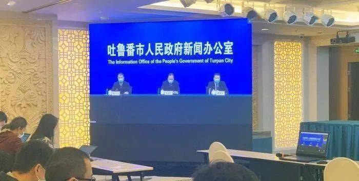 新疆再暴疫情！吐鲁番病毒株来自欧洲