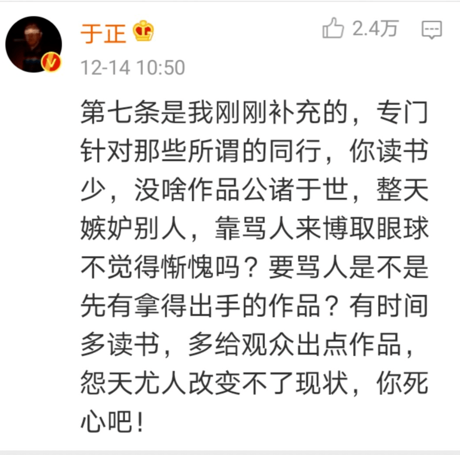 什么叫做有本事 cc8a4d7413a345fdad6a756efe1153bd.png