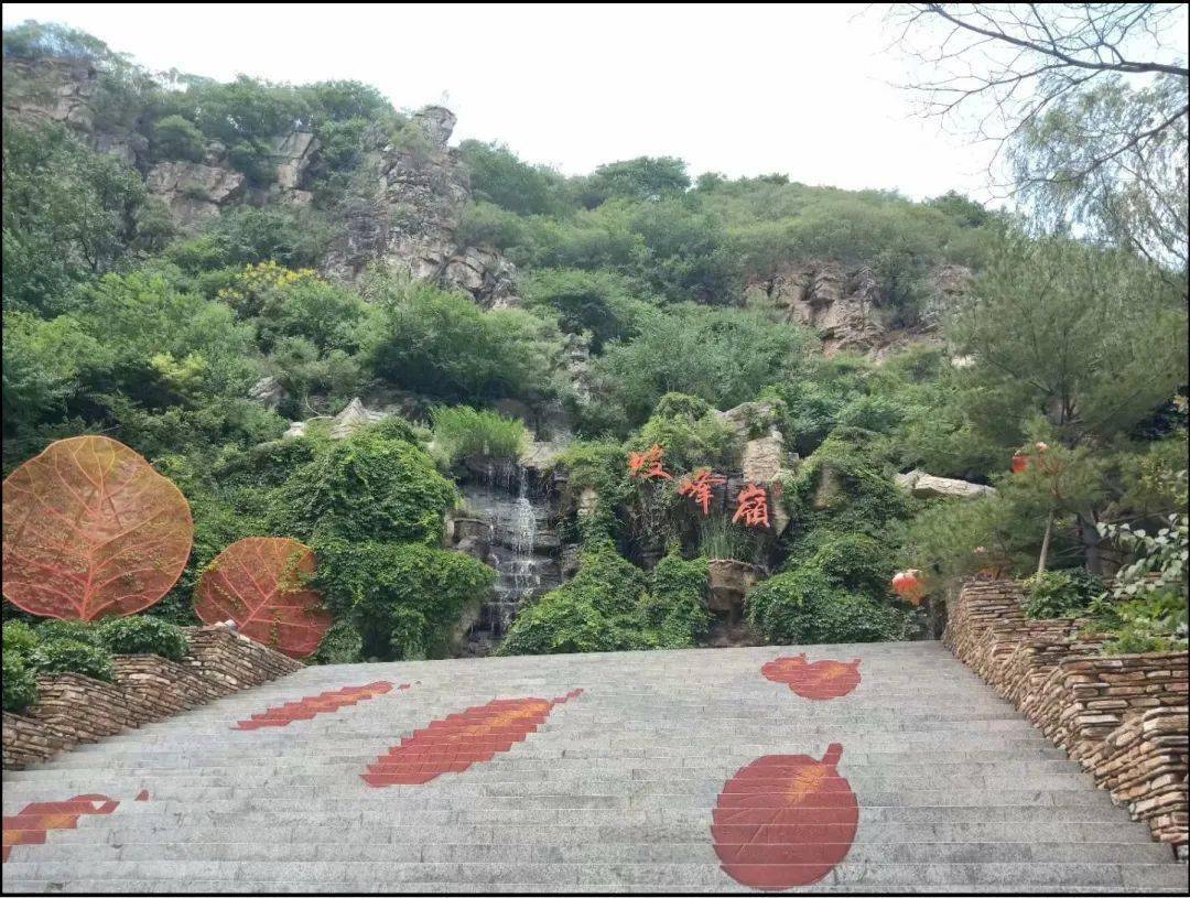 传承"红色背篓精神"打造乡村旅游名村——房山区周口店镇黄山店村