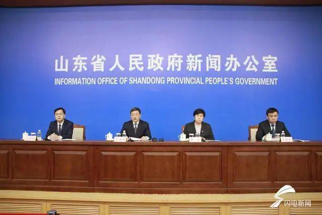 2020山东化工行业排_过500亿化企4家、过百亿47家!山东亮出化工