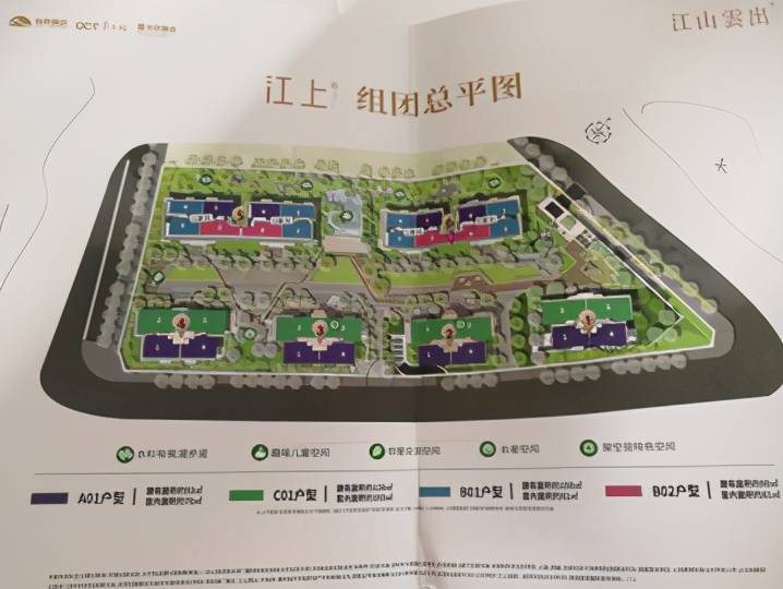 重庆现总人口_重庆最美女孩(3)