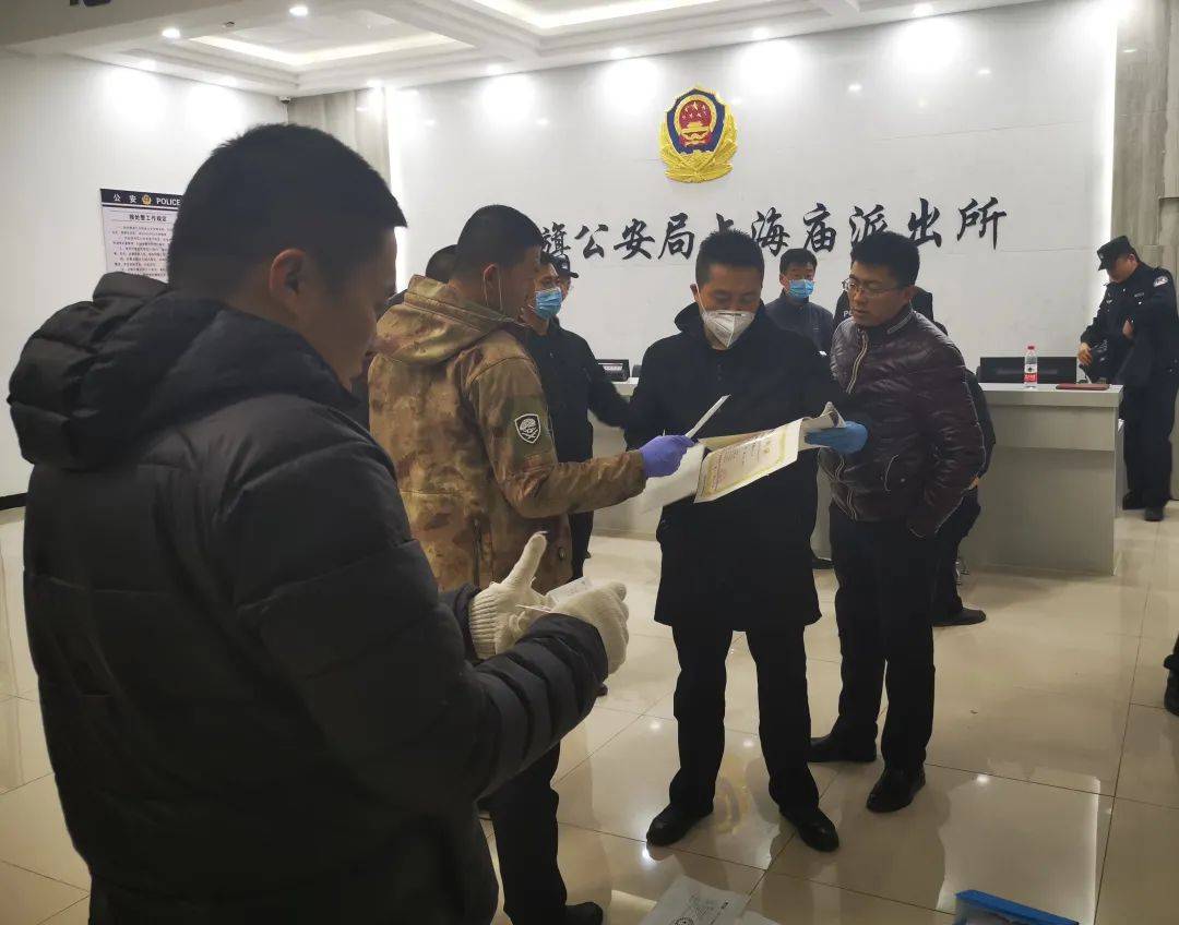鄂尔多斯警方破获特大诈骗案!