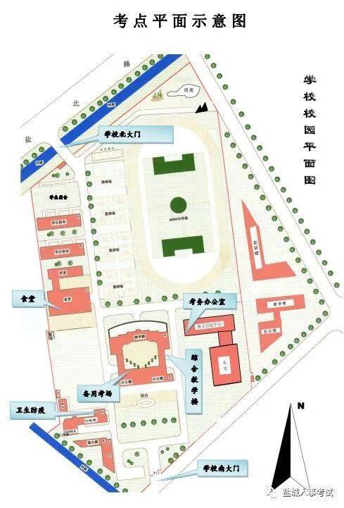 盐城海洋经济总量_盐城经济开发区规划图(3)