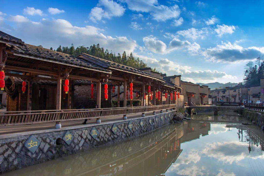 宁德市屏南县代溪镇北墘村