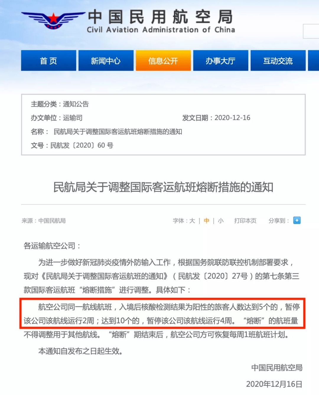 2cad936597c94ec0bb2831f41ebc2d0e.png