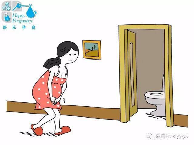 月子高烧怎么办