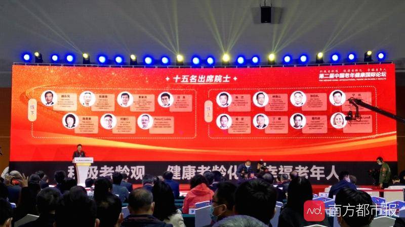 医疗|清华大学这所研究院落地珠海！聚焦粤港澳大湾区智慧医疗发展