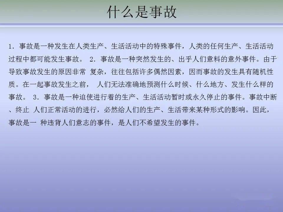 3f14194f22c2402e9f4d4c380a7863b8.jpeg
