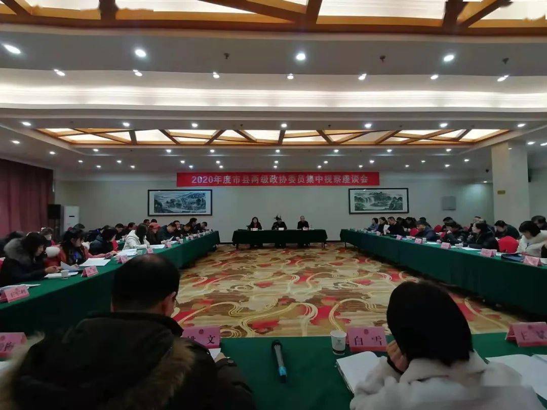 乾县经济2020全年gdp_乾县一中图片(2)