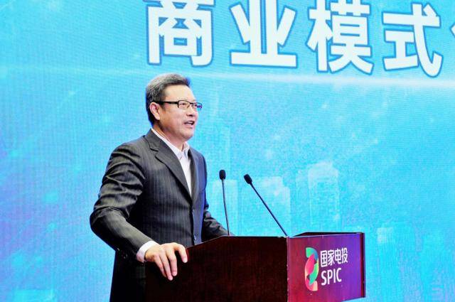 甘肃电投董事长_甘肃建投集团董事长(2)