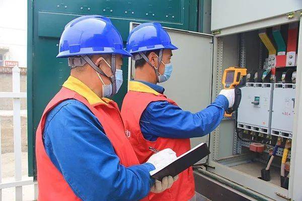 怎么样进入国家电网工作 5800cf6a6ec445bdbcf965390ad0cae3.jpeg