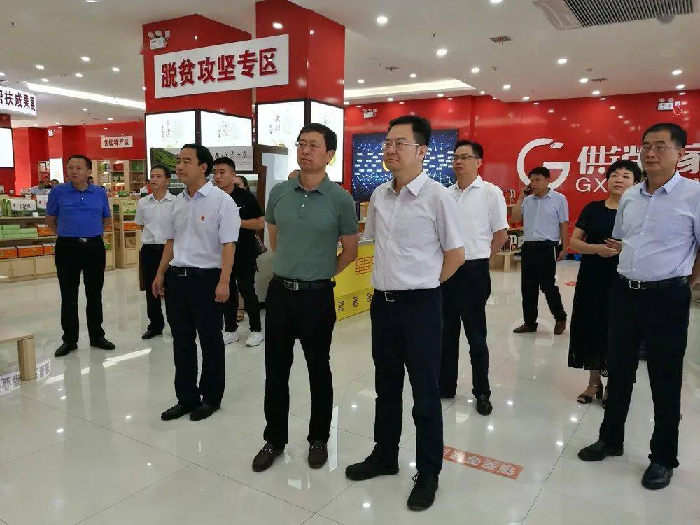 汉滨区贫困户人口名单_汉滨区区长范传斌照片(2)