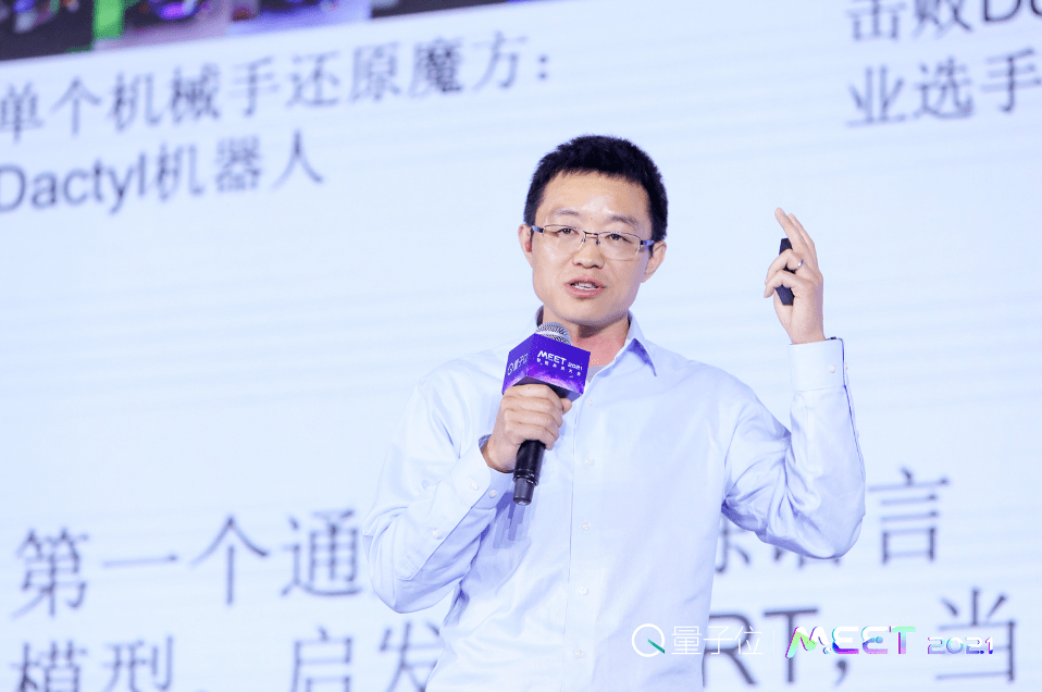 小米|戴口罩的这一年，AI产业如何“重启、重塑、重构”？
