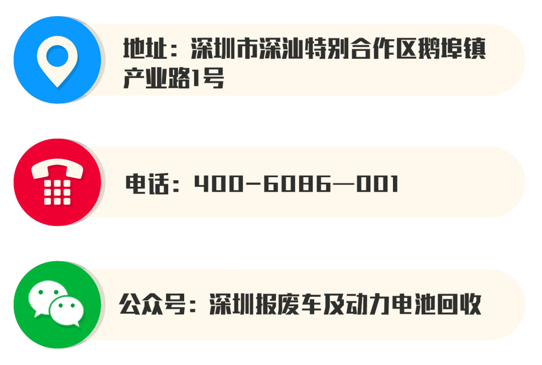 7a764b7479544bd581df34c8990c9d93.png
