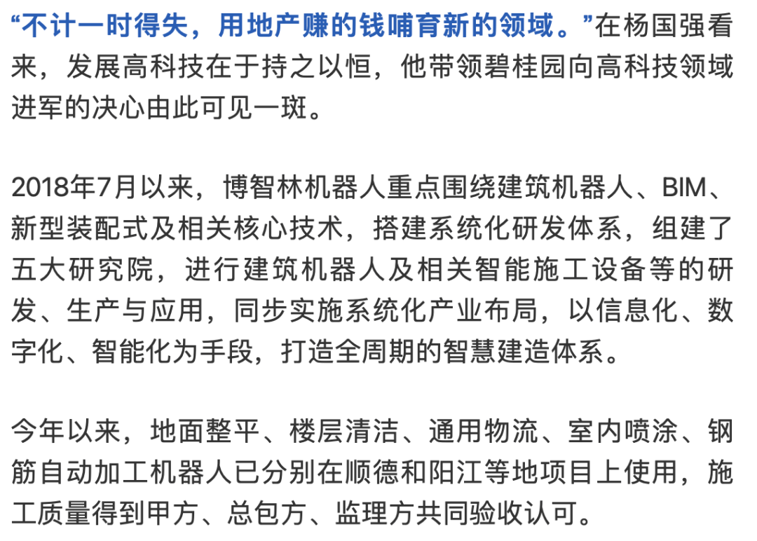 引发深入思考的文章 8ab01ac1fe004a4fa6c42337e43497ac.png