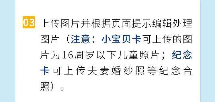 如何自己制作一张视力表 8c04eb6a251040578be0a582bf98faeb.jpeg