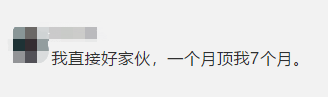 成都高中私立学校_成都私立高中_成都私立高中学费多少