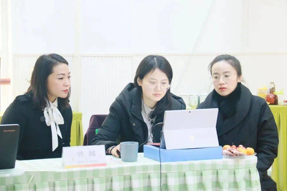 温州幼儿园排名排名_园所新闻|温州市第一幼儿园迎接办学行为督导评估